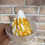 道と川の駅 花ロードえにわ - 料理写真:モンブラン風かぼちゃソフトクリーム