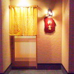 新富寿司 - 新富寿司♪