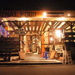 アジアン食堂 シロクマ - アジアン食堂☆シロクマ