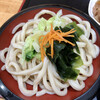 Tacchan Udon - 