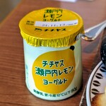 グランドプリンスホテル - 