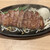 ステーキファイブと寿司六 - ファイブステーキランチ 150g（ステーキのアップ）