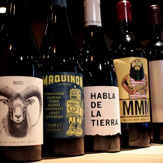 厳選ワインを低価格で！値段を気にせず飲んでください