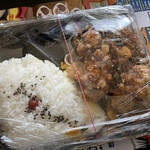 Megamori Mammosu Bentou - 