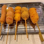 Kushikatsu Tanaka - 