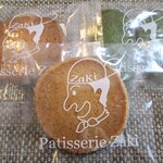 Patisserie Zaki - クッキー各種