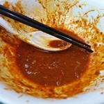 Hyaku Kou Tei - 麻辣麺（汁なし担担麺）