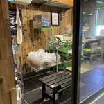 中華蕎麦うゑず - 製麺室