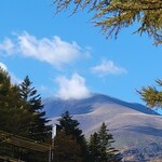 Chinese Suiyo - Mount Asama
