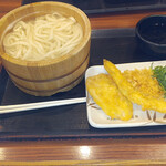 Marugame Seimen - 