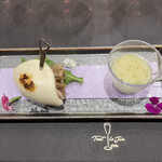 トゥ・ラ・ジョア イズム - 