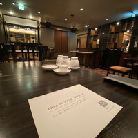 中国料理 彩龍 - 