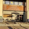 スターバックスコーヒー - 「スターバックスコーヒー 港南台バーズ店」は、テラス席もある素敵なお店です。