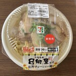 セブンイレブン - 料理写真: