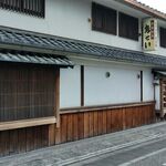 Torisei - 