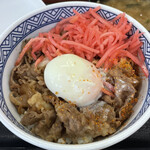 Yoshinoya - 