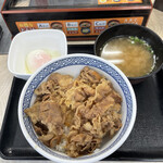 Yoshinoya - 