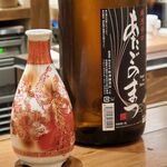 おでん まる米 - 