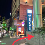 三宅輝 - 六本木通りから。