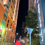 三宅輝 - 相鉄フレッサインさんの先を右折。