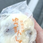 富士峰菓子舗 - 