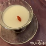 中国料理 神戸壺中天 - 