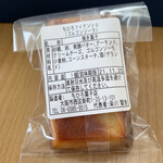 ちひろ菓子店 - 