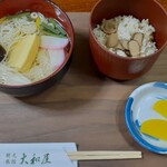 大和屋別館 - 松茸ご飯セット950円税込