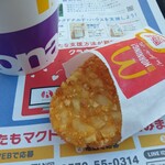 マクドナルド - 