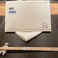 Salon du Kuma3 北新地 - 