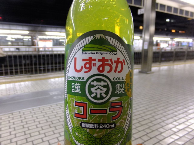再度 静岡メロンサイダーも美味し しずおか お茶コーラで静岡県に来たぁぁ P U Q By カプチーノ 木村飲料 島田 その他 食べログ
