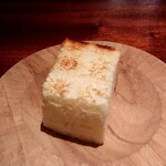 蒼 - パンドミー