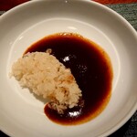 蒼 - カレーライス