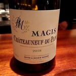 Ao - CHATEAUNEUF DU PAPE MAGIS