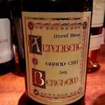 Ao - MARCEL DEISS ALTENBERG DE BERGHEIM GRAND CRU