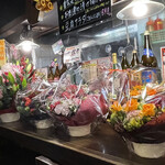 宮崎郷土料理 どぎゃん - 