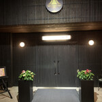 リストランテ天空 - 