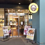 サンマルクカフェ - サンマルクカフェ パークスクエア横浜店
