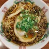 尾道ラーメン たに 尾道駅ビル店