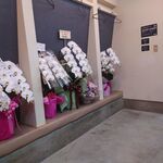 ラーメンピース - 