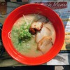 小豆島ラーメンHISHIO 小豆島エンジェルロード店