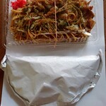 たらふく - 