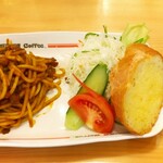 Komeda Kohi Ten - 「旨辛カリー」インディアンスパゲッティ