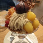 アフタヌーンティー・ティールーム いよてつ髙島屋 - 