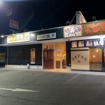 上海食堂 - 外観