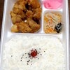 お弁当　くりむら