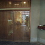 すがも 田村。 - 入口