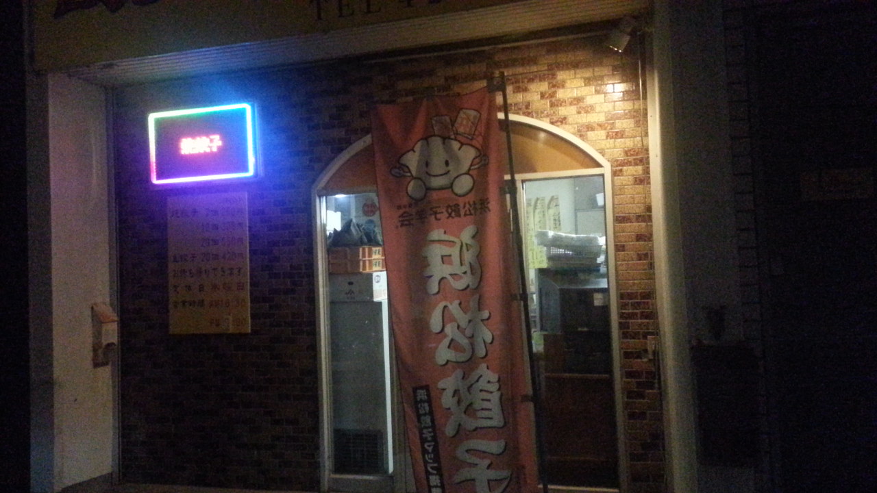 のりぶん name=