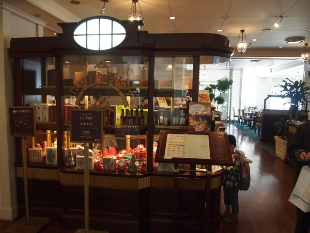 Brasserie &amp; Cafe Le Sud photo 4