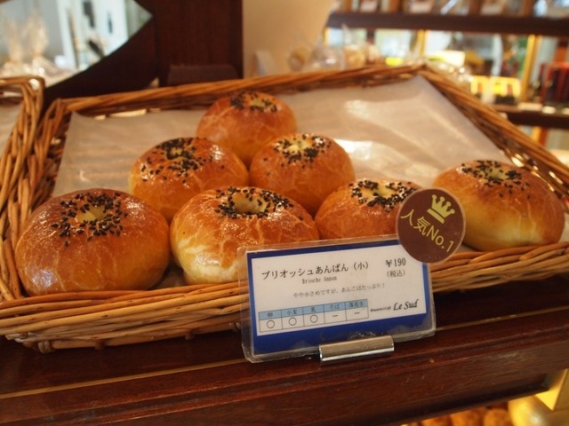 Brasserie &amp; Cafe Le Sud photo 2